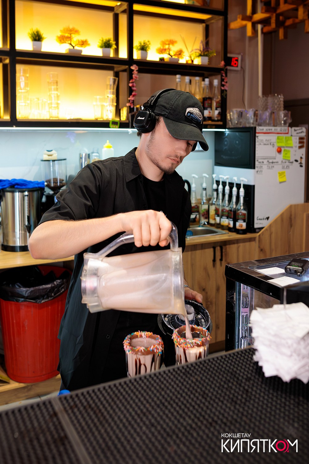 HANAMI. КИПЯТКОМ КОКШЕТАУ