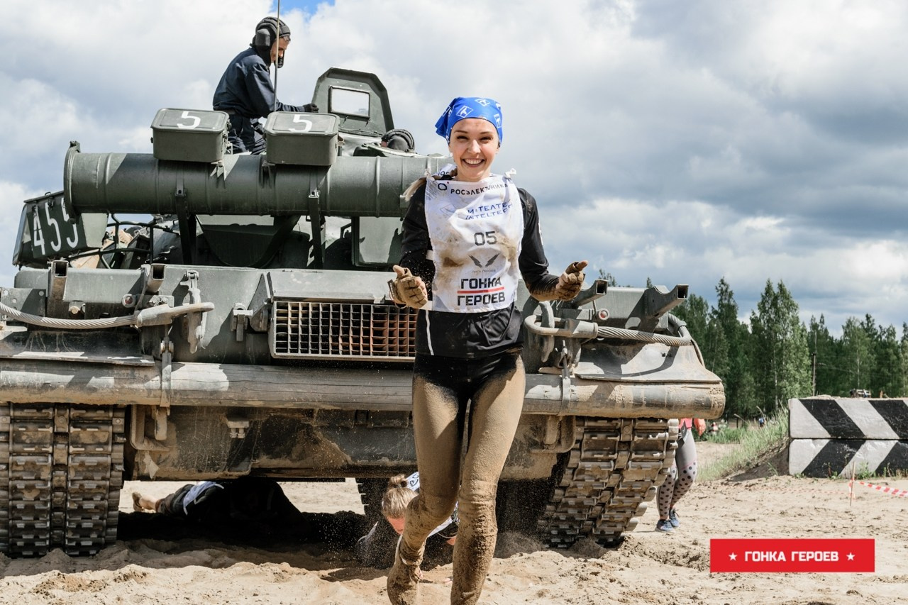 Гонка Героев, Ленобласть. Свадебный и семейный фотограф София Невская