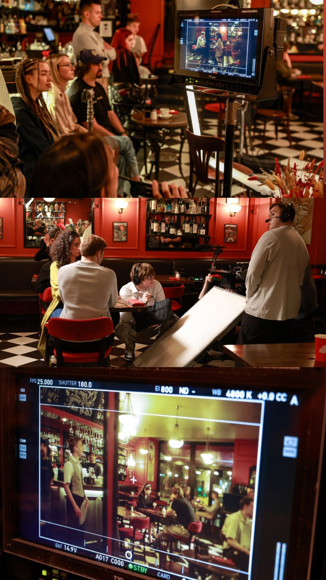 BACKSTAGE GALLERY. «MAK FLAME»