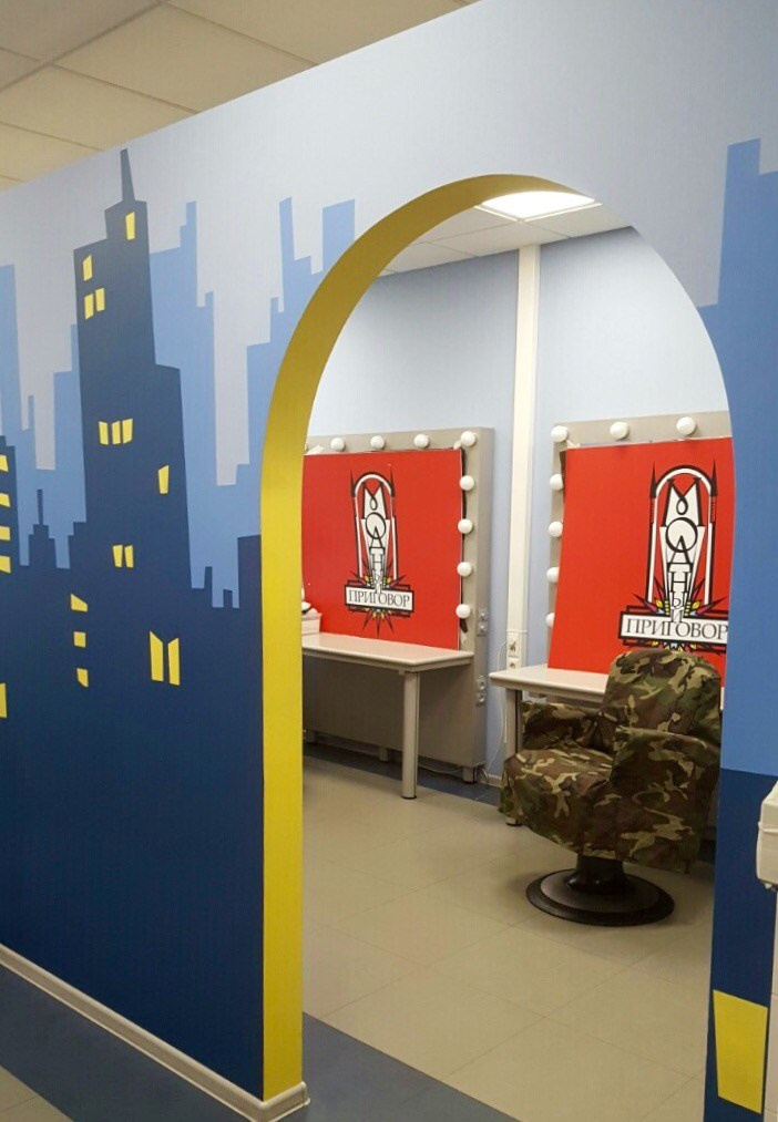 Модный приговор. Татьяна Стафорова