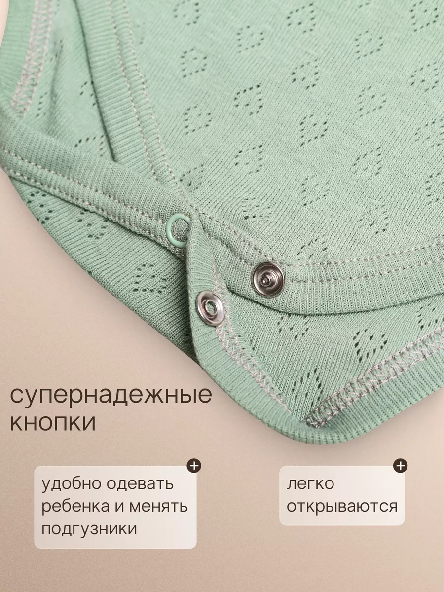 WB детские боди. Фотограф Сургут | Анна Мальцева