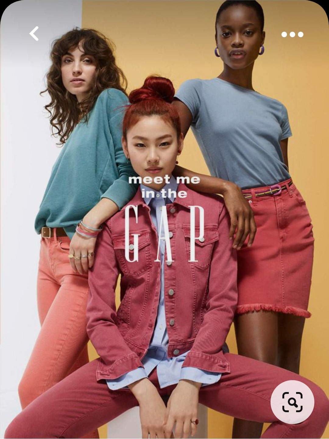 По трое-пятеро