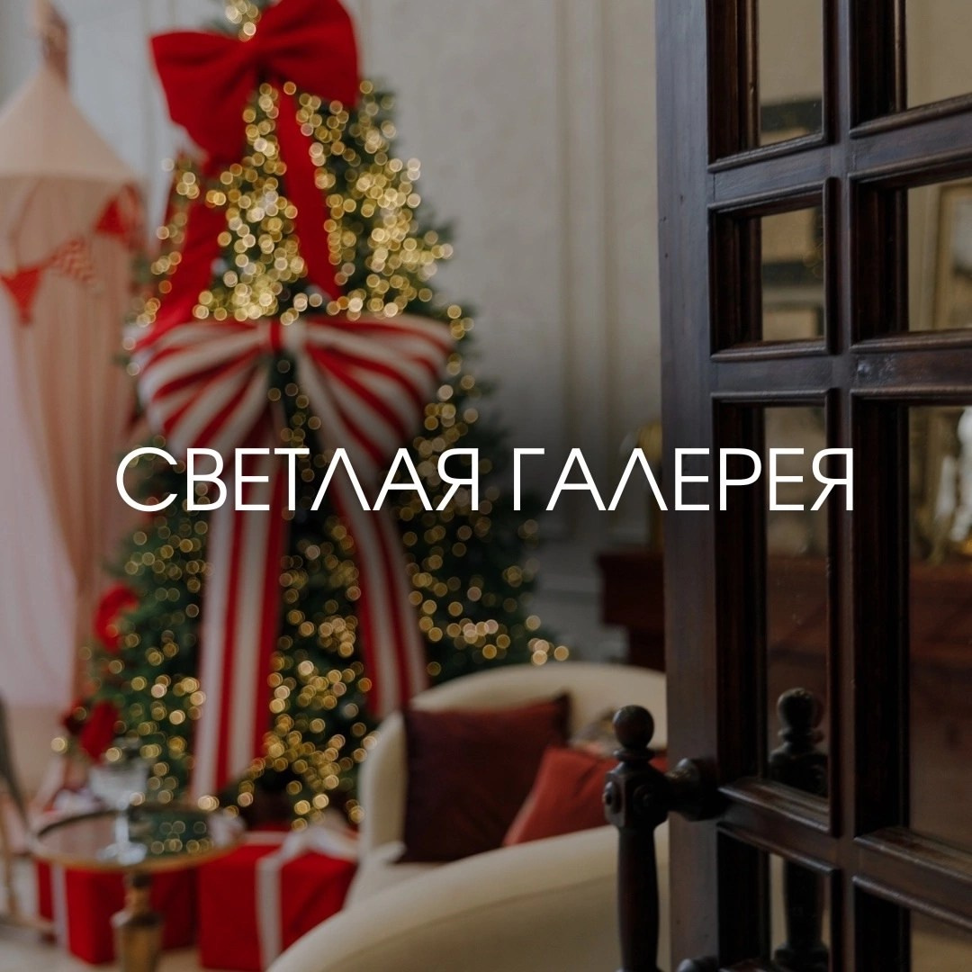 JBSTUDIO Светлая. Лидия Фотограф Воронеж