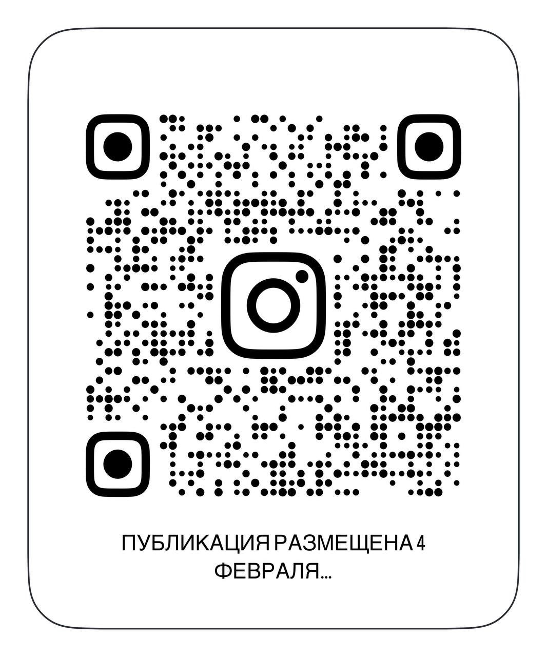 Нейровидео