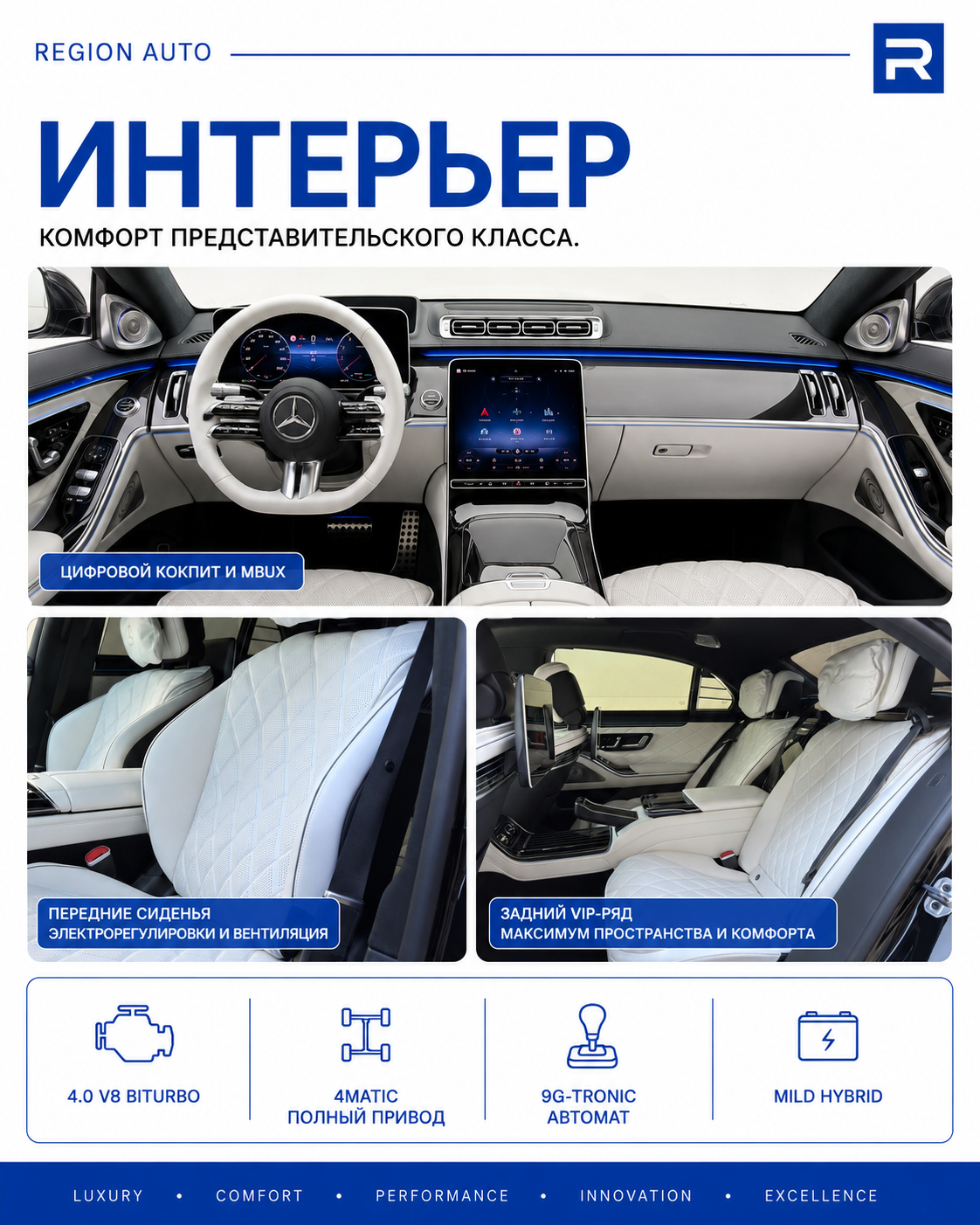 Автомобильная тематика. Портретный, свадебный, репортажный фотограф во Владивостоке Юлиана Джули Фокс