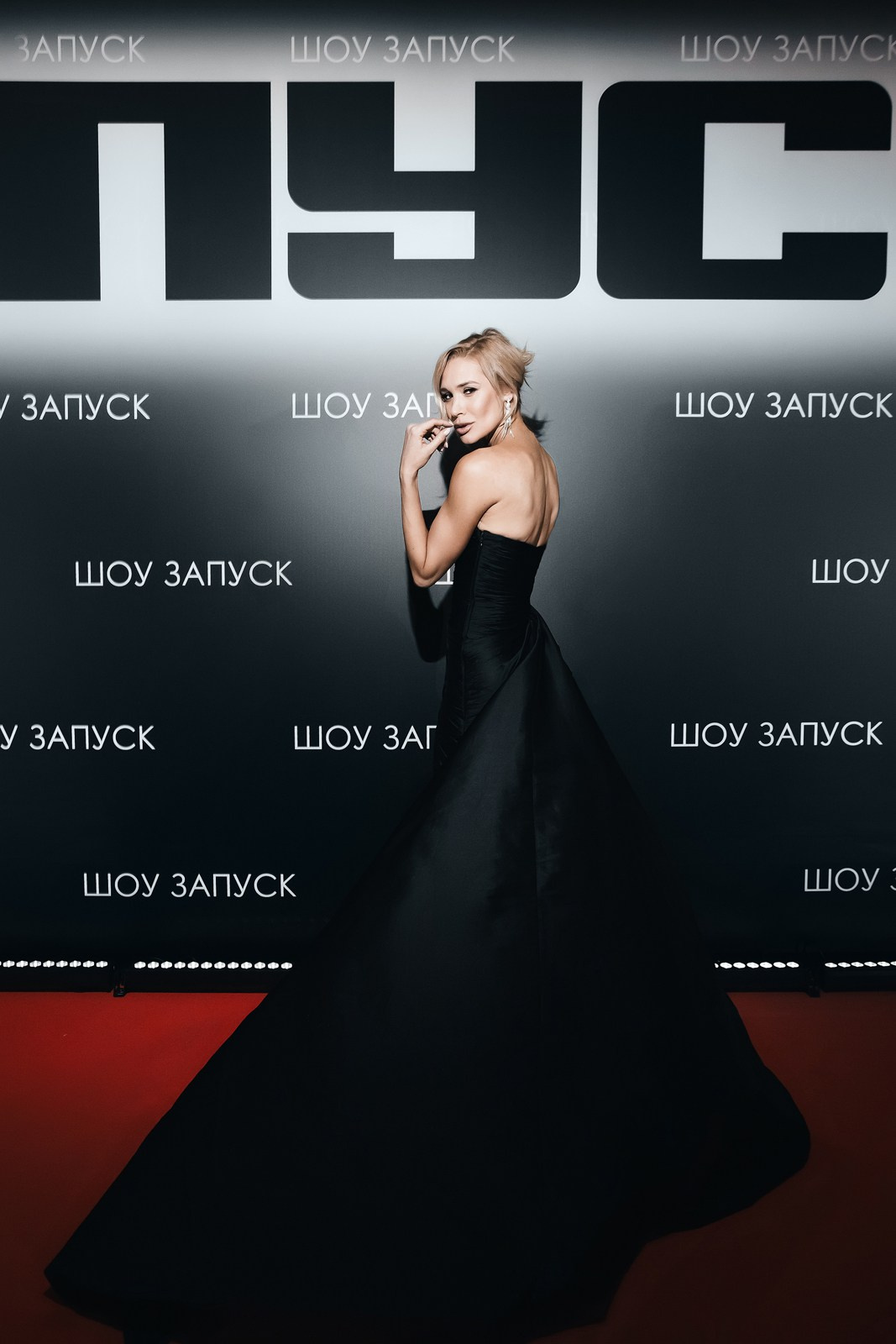 ШОУ «ЗАПУСК». Фотограф Москва Владимир Филин