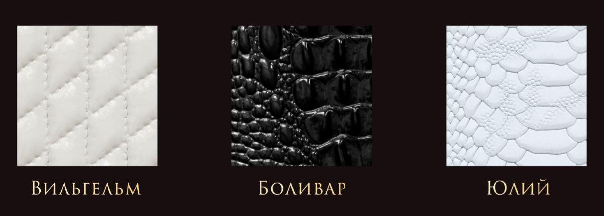 Кожаные и текстильные обложки. Репортажный фотограф Ольга Кочетова в Москве
