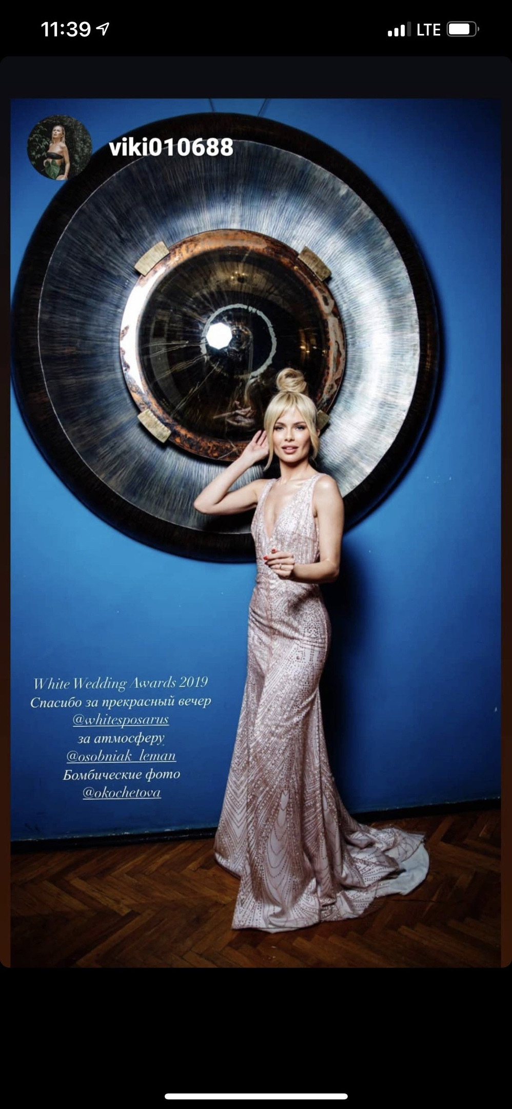 ОТЗЫВЫ. Репортажный фотограф Ольга Кочетова в Москве