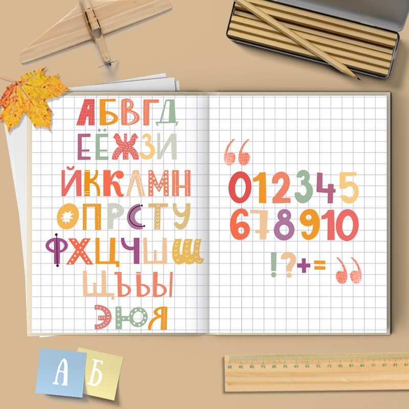 Дизайн фотоальбома " Алфавит». Семейный фотограф в Москве Евгения Соловьёва