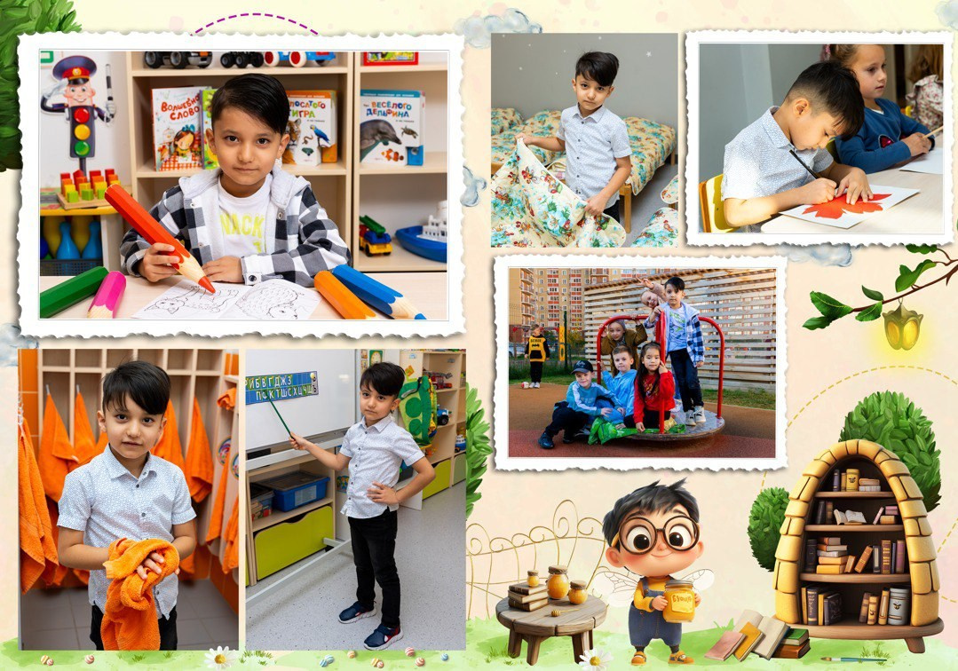 Детский сад, группа ПЧЁЛКИ