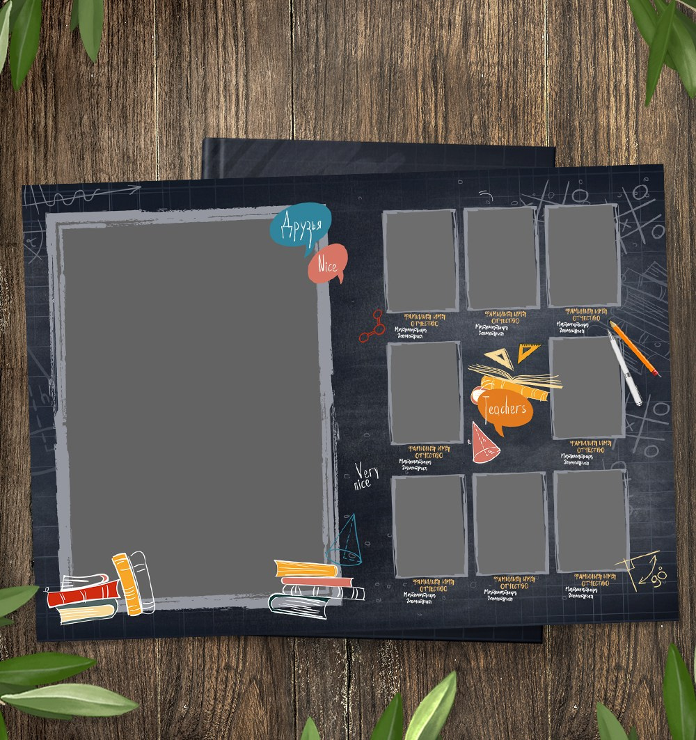 Выпускной альбом «Новые Мы». Medlori fotobook Выпускные альбомы в Липецке Лариса Медведева