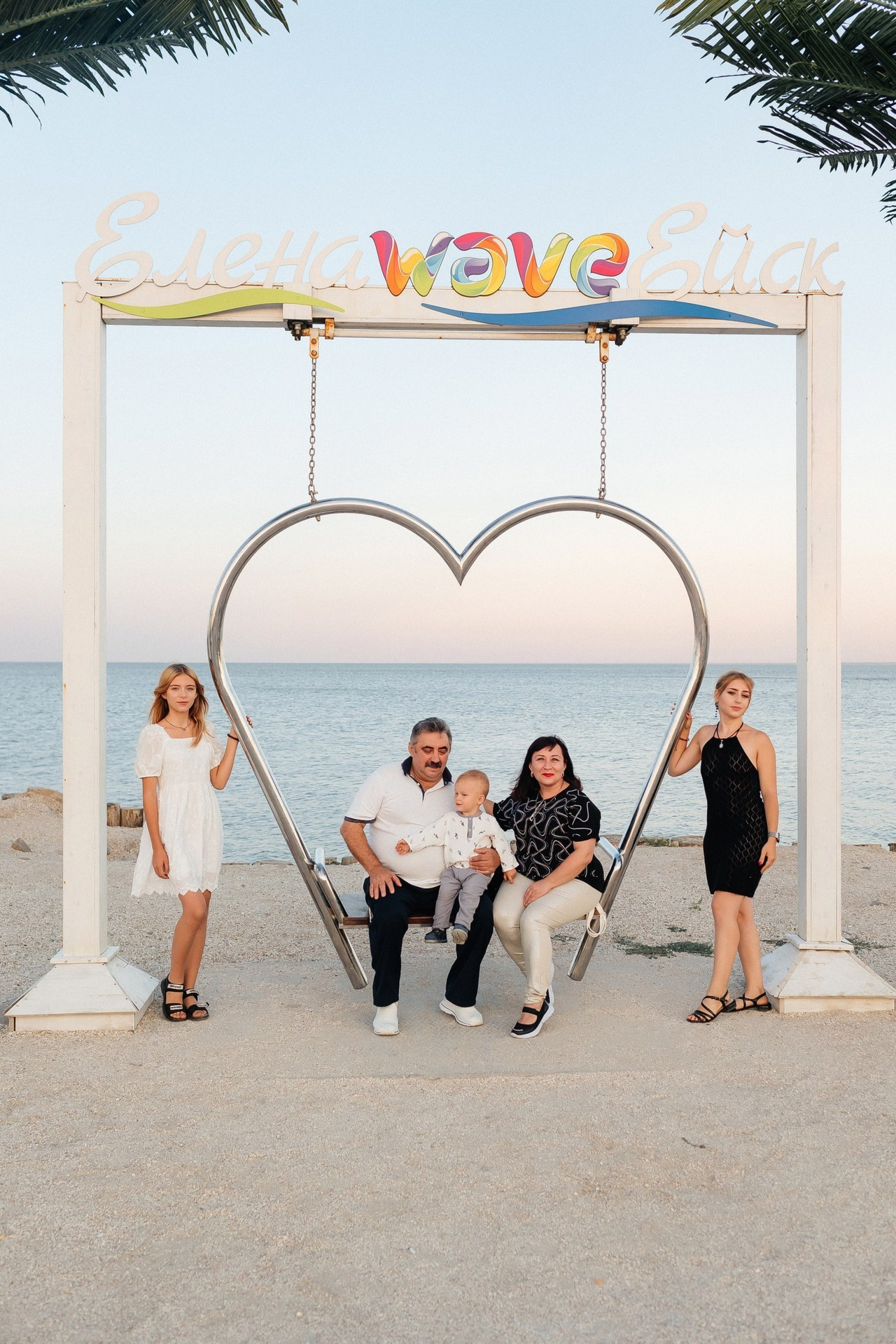 Отзывы. Фотограф Ейск Фотостудия в Ейске