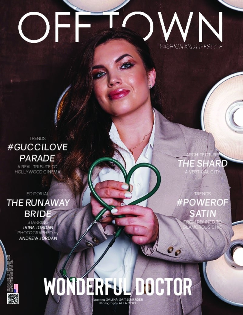 OFF TOWN. Фотограф Александра Степанова