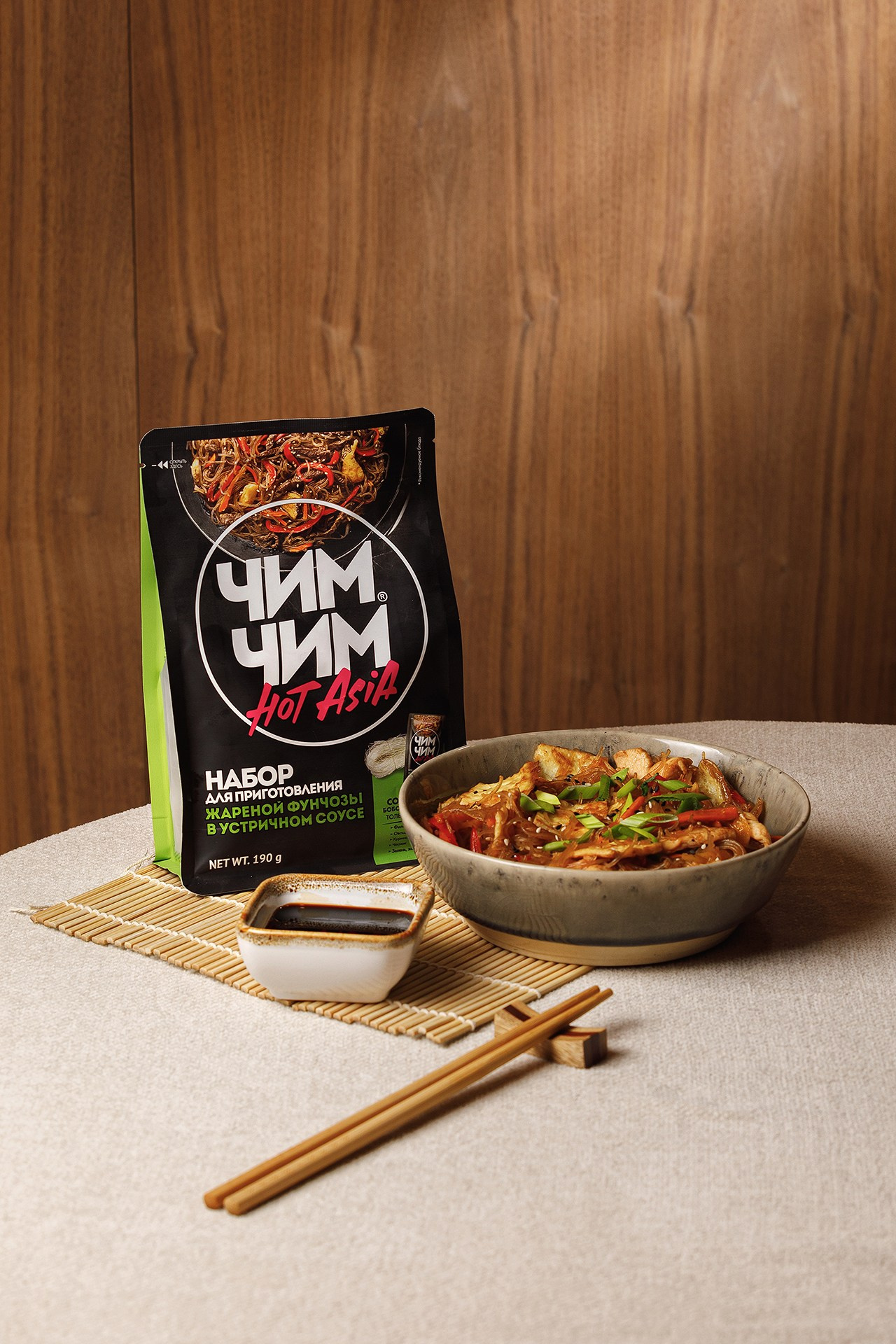 Гурмикс. Профессиональный фотограф в Новосибирске