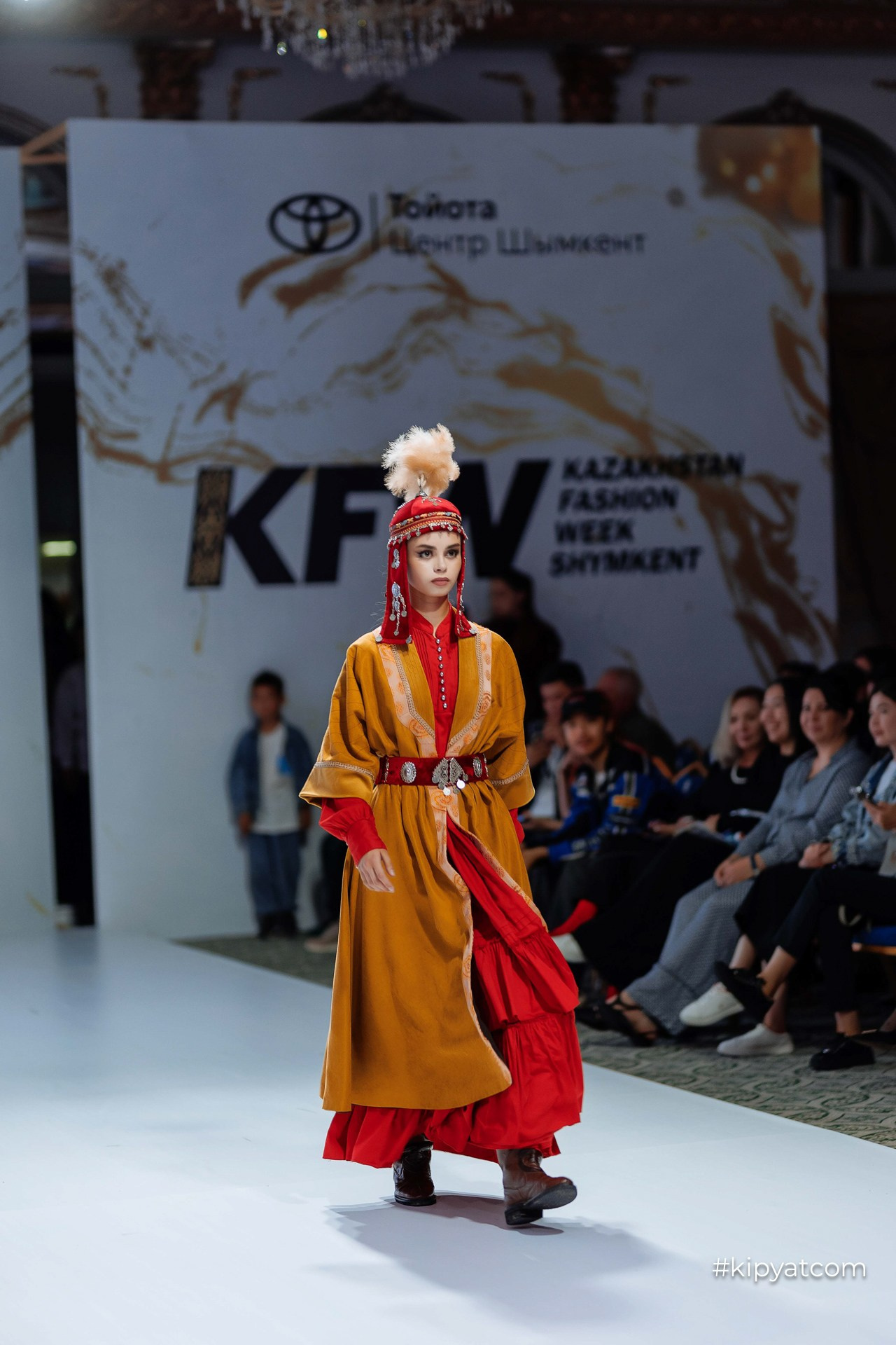 KFW Shymkent