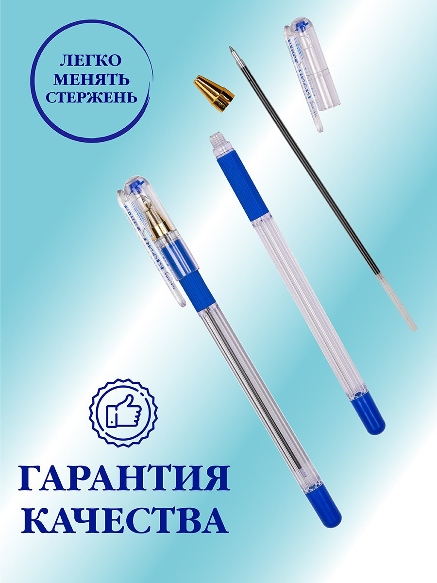 Карточка для WB. Фотограф Юлия Зимина