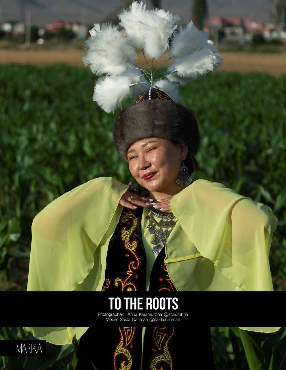 Саида в Чолпон-Ате