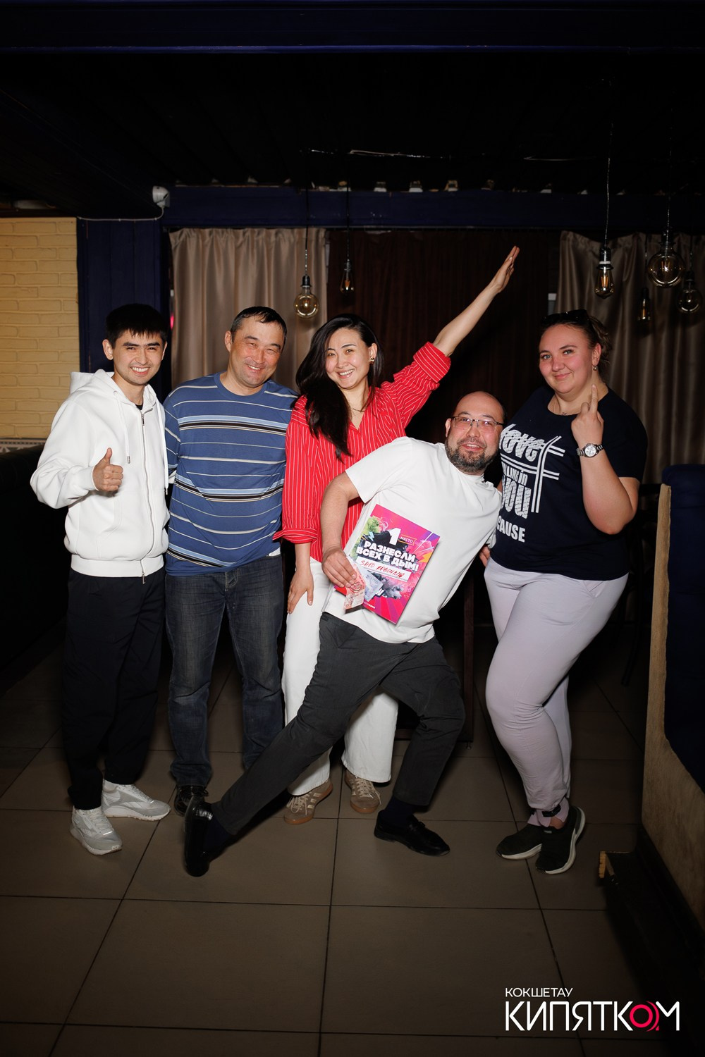 WOW QUIZ. КИПЯТКОМ КОКШЕТАУ