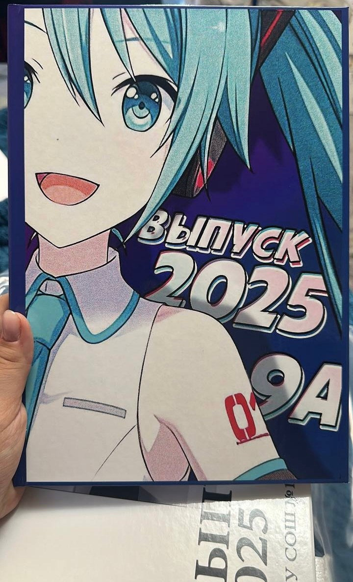 Фотограф в Берёзовский-Екатеринбург