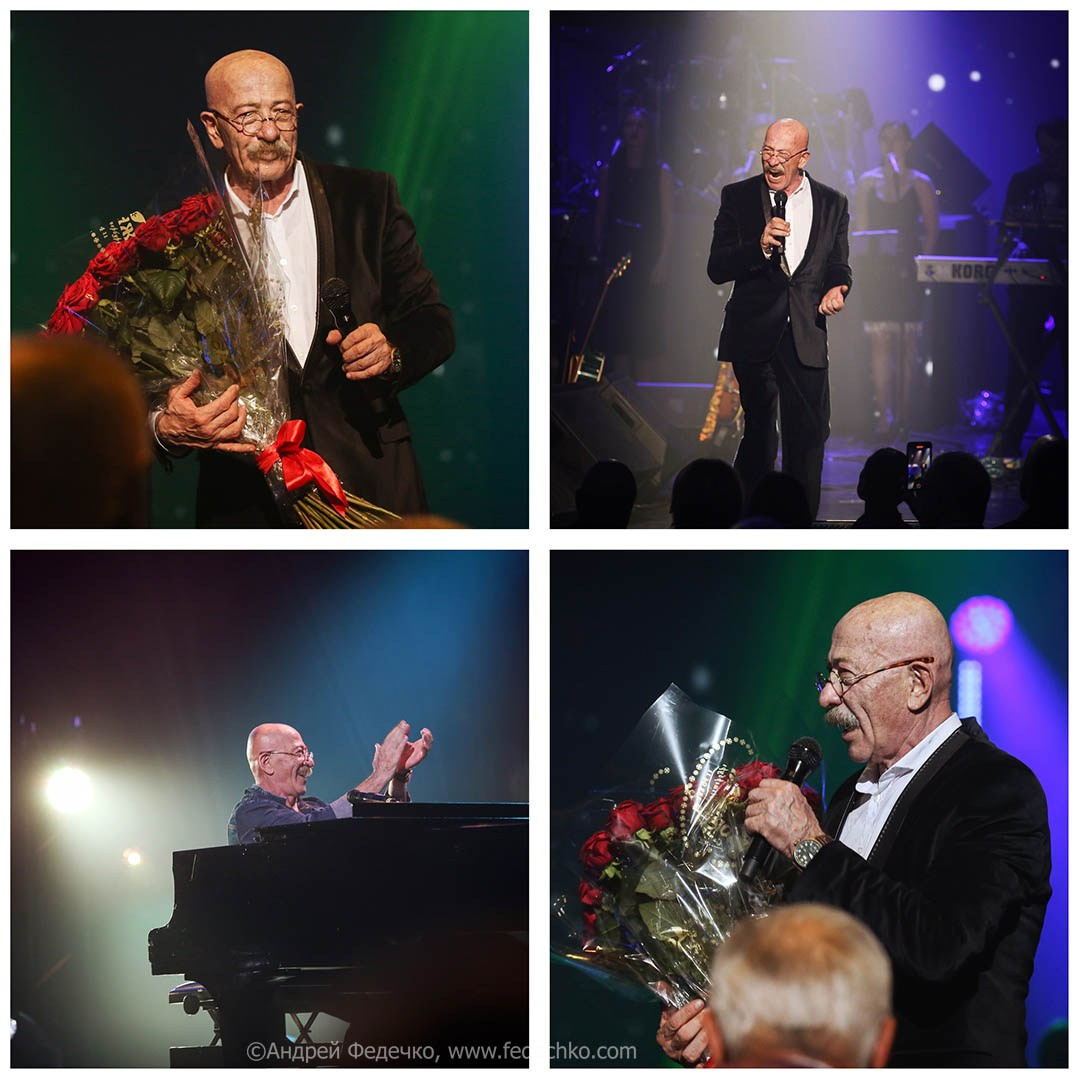 Сцена. Фотограф Андрей Федечко