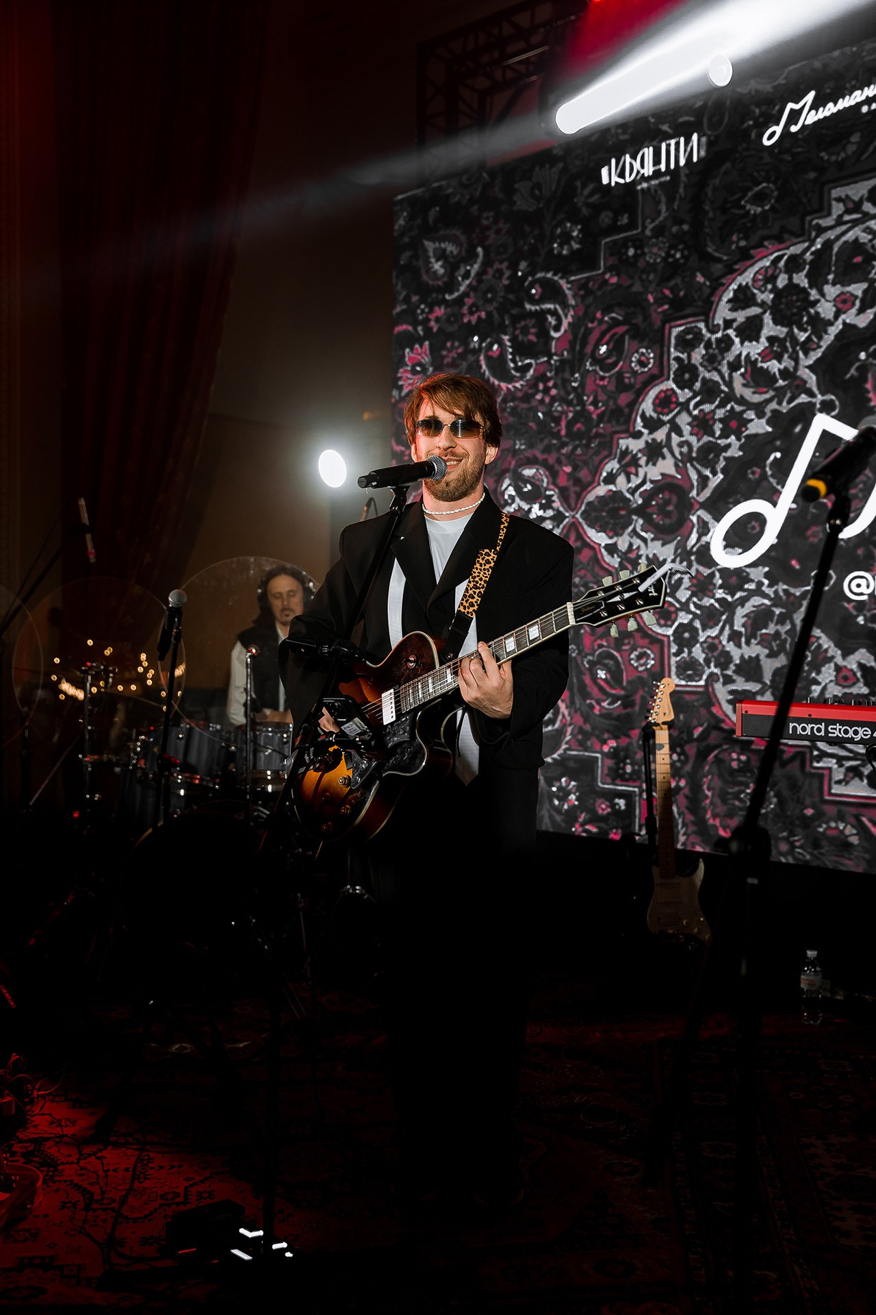 «Плед» Квартирник. Katerina Schastlivaya