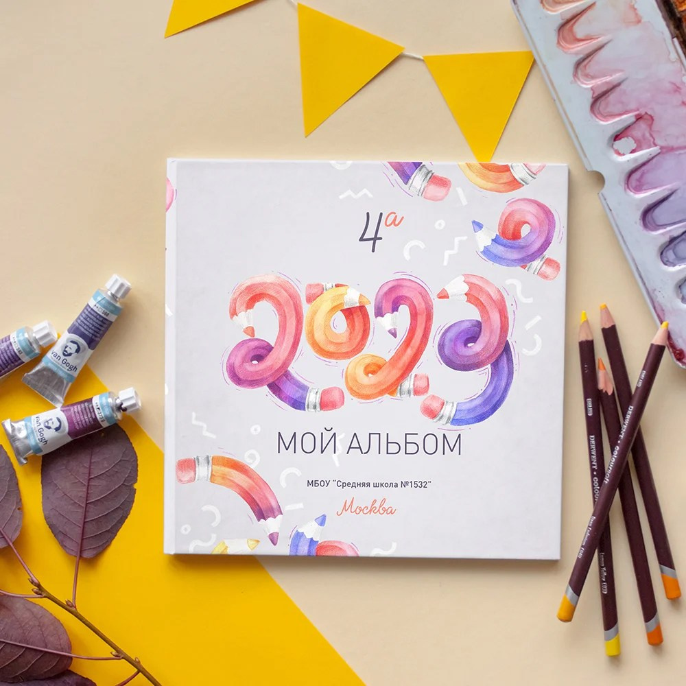 Дизайны книг для начальной школы