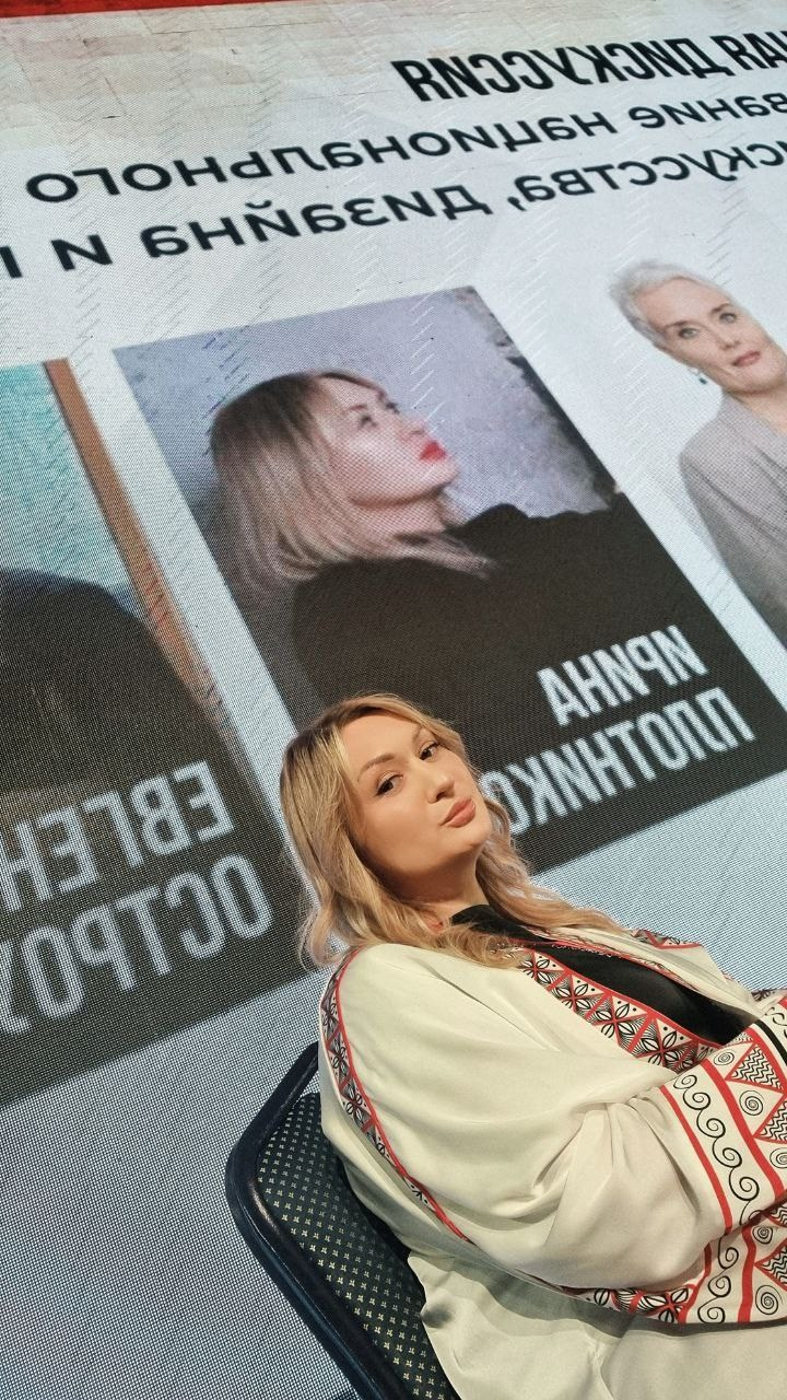 Русский Дом. 家居装饰