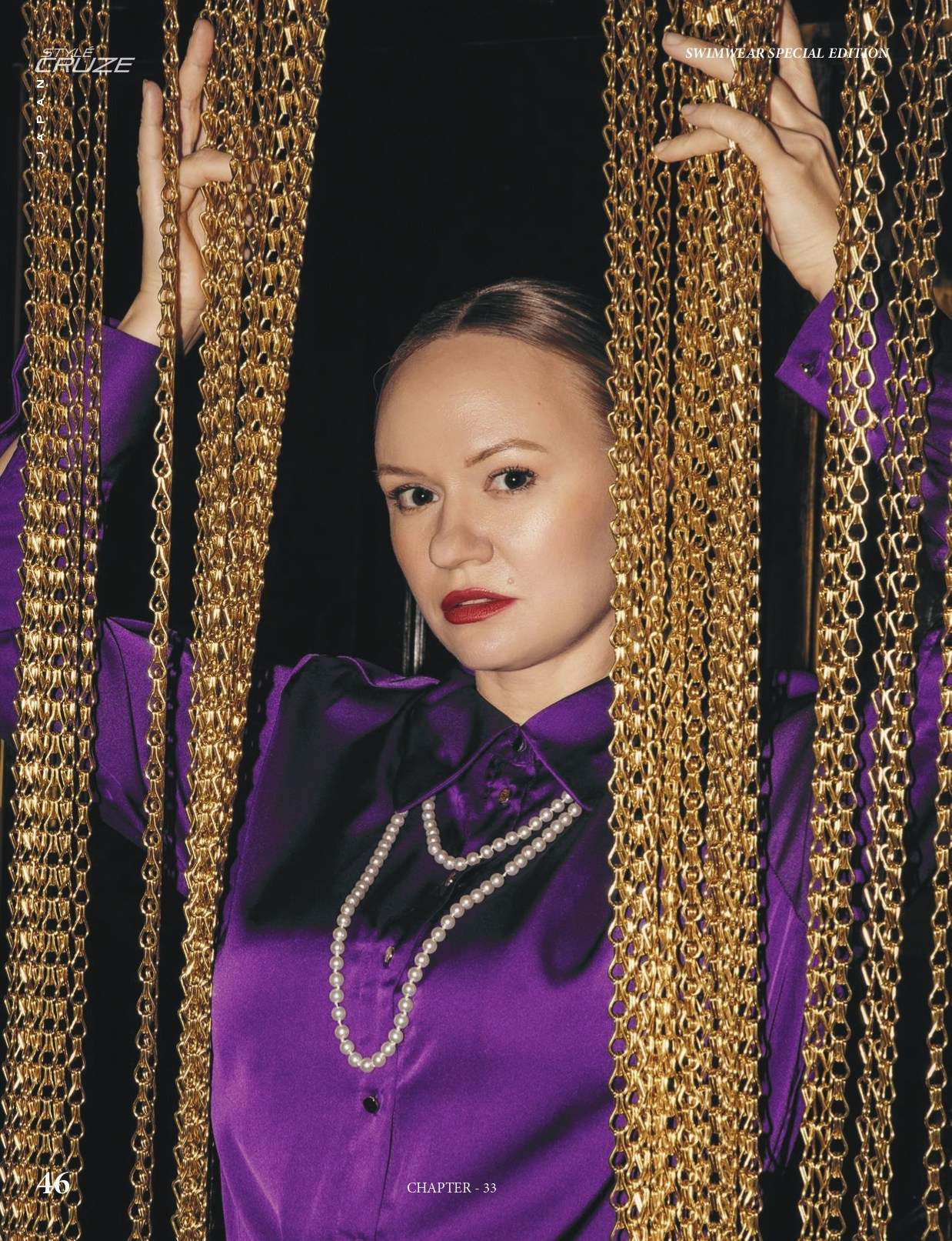 Публикации в журнале