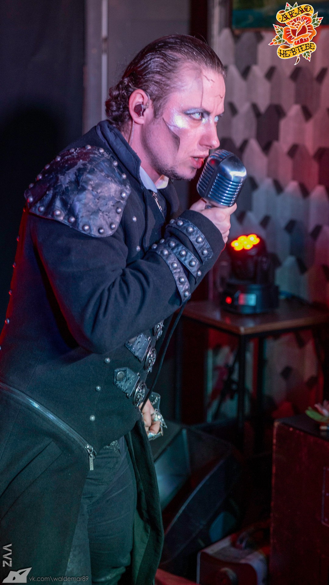 Концерт группы Otto Dix. Фотограф в Красноярске Владимир З