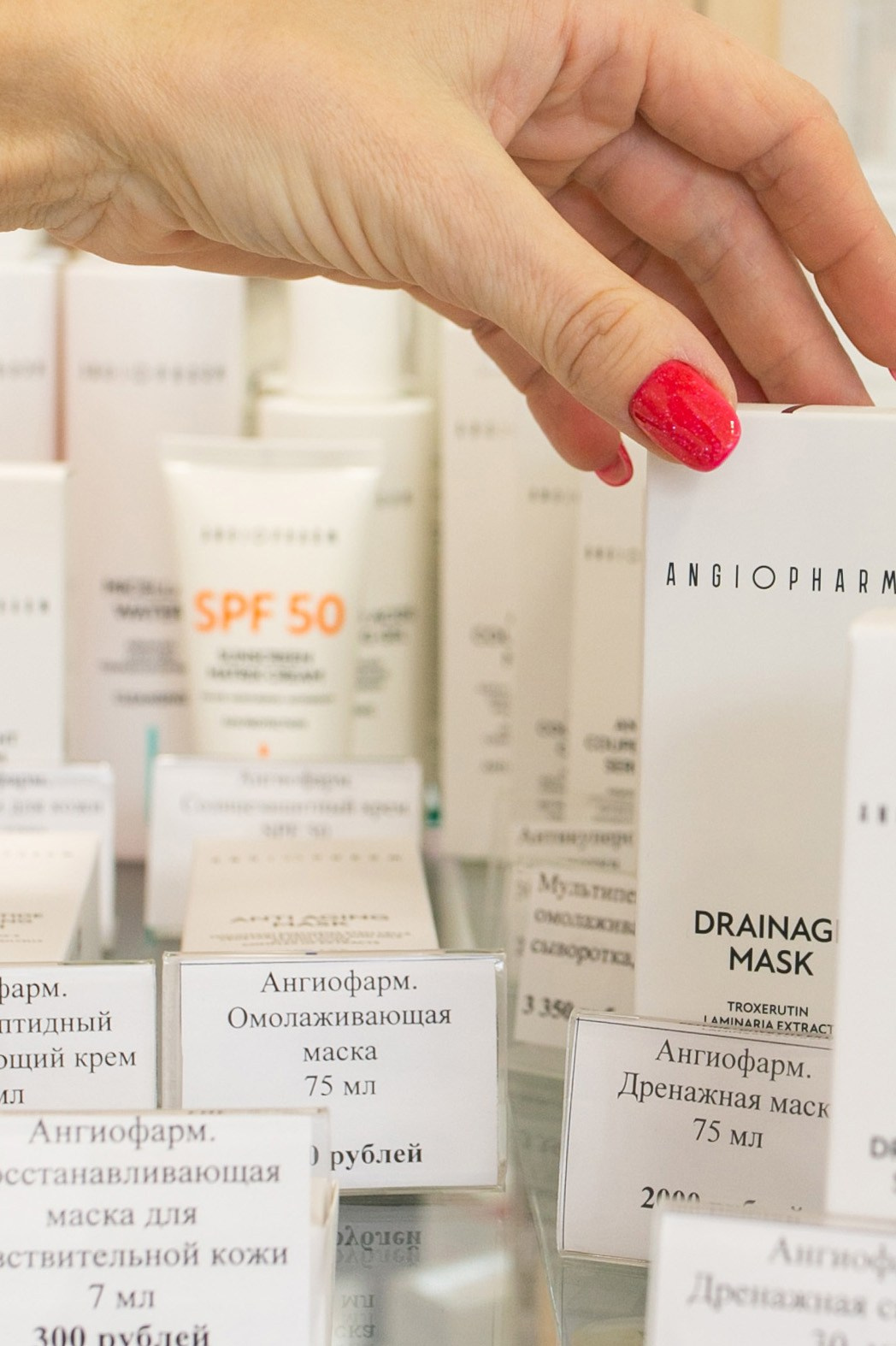 Клиника врачебной косметологии. Фотограф в Новосибирске Ася Зверева