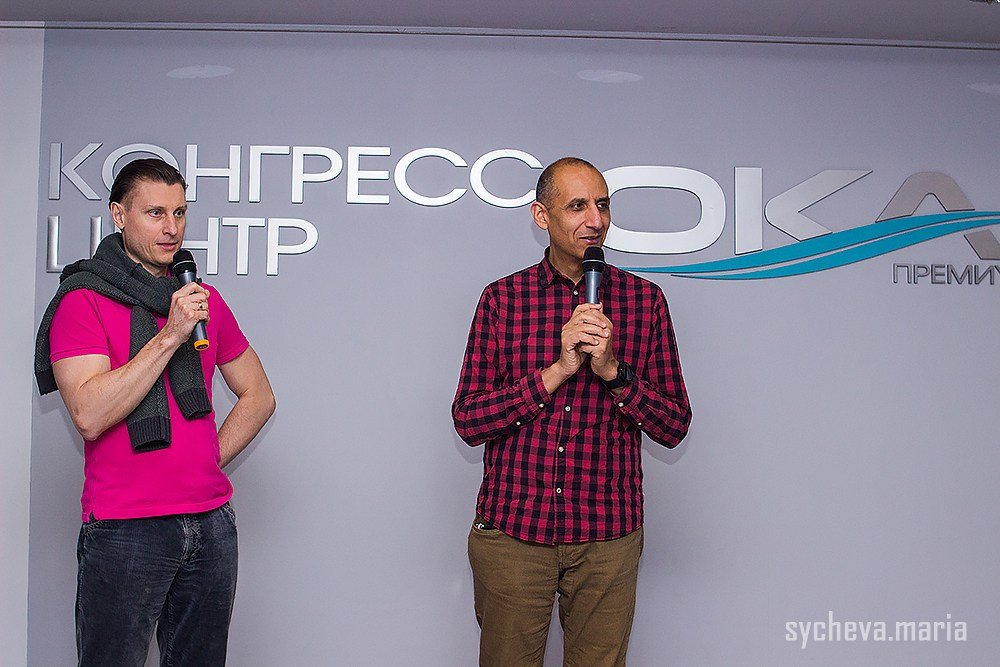 Семинар Амонашвили. Детский и семейный фотограф, фотограф мероприятий Нижний Новгород