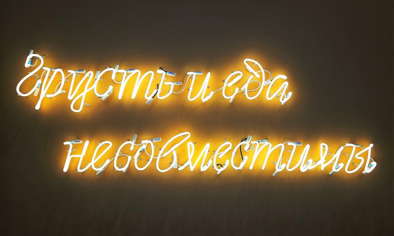 Мастер-классы по живописи маслом. Изостудия «Мы рисуем!» ♥ Южное Бутово, Москва