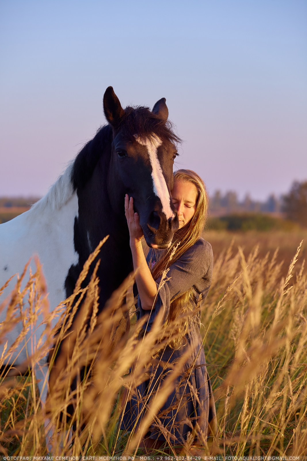 Семейная фотосессия с лошадьми Фотограф Михаил Семенов г. Ярославль
