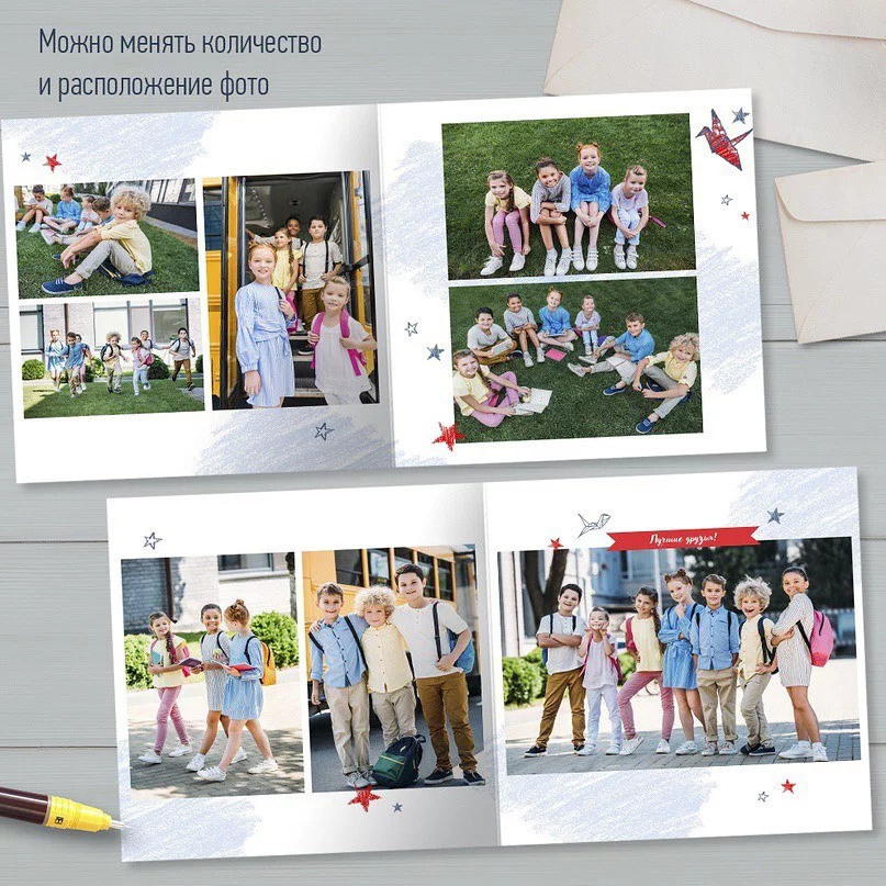 Дизайн «Красный журавлик» mirramian.art. Семейный фотограф Саша Воробей Майкоп