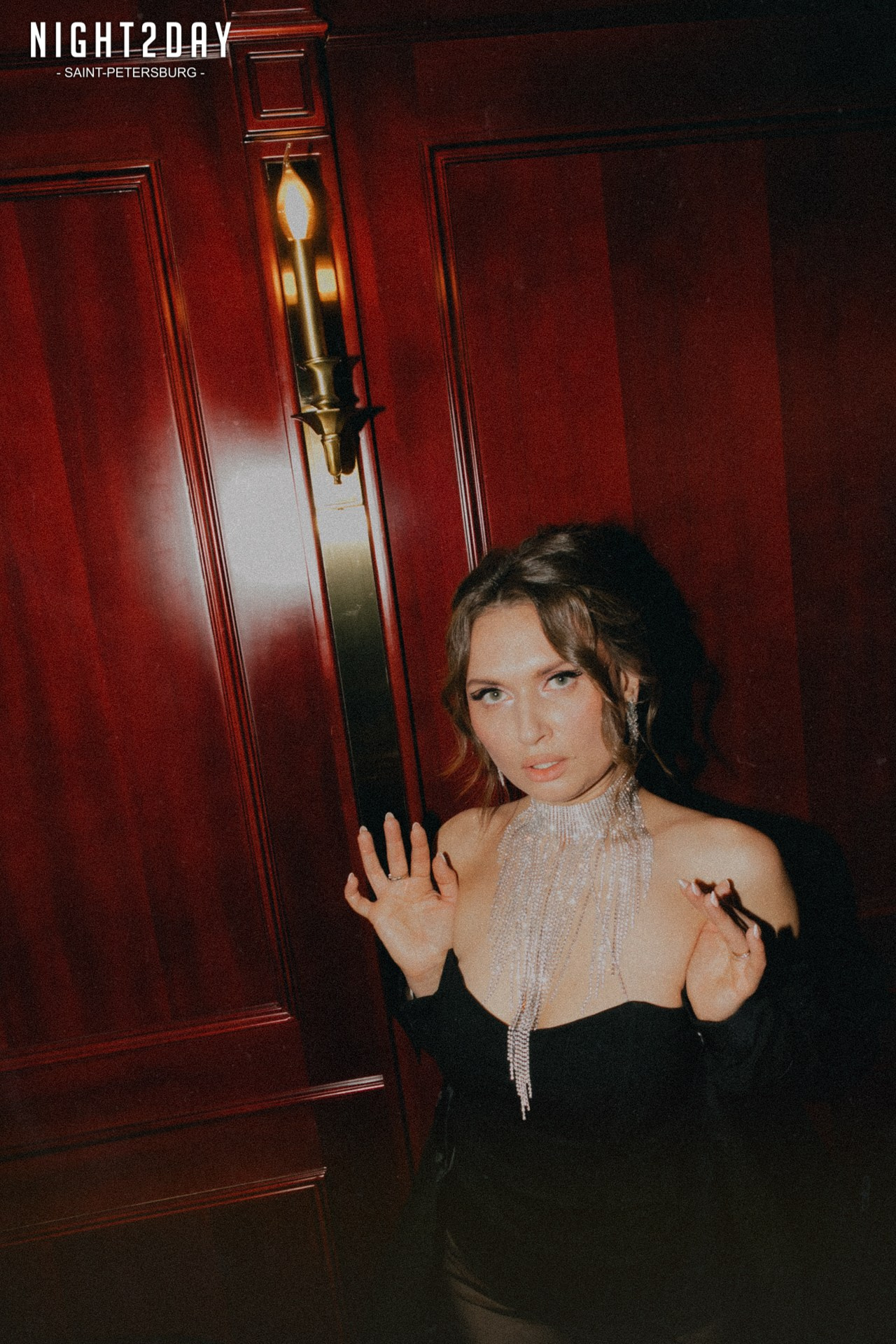 CAVA и Тайная Комната. Night2Day Санкт-Петербург