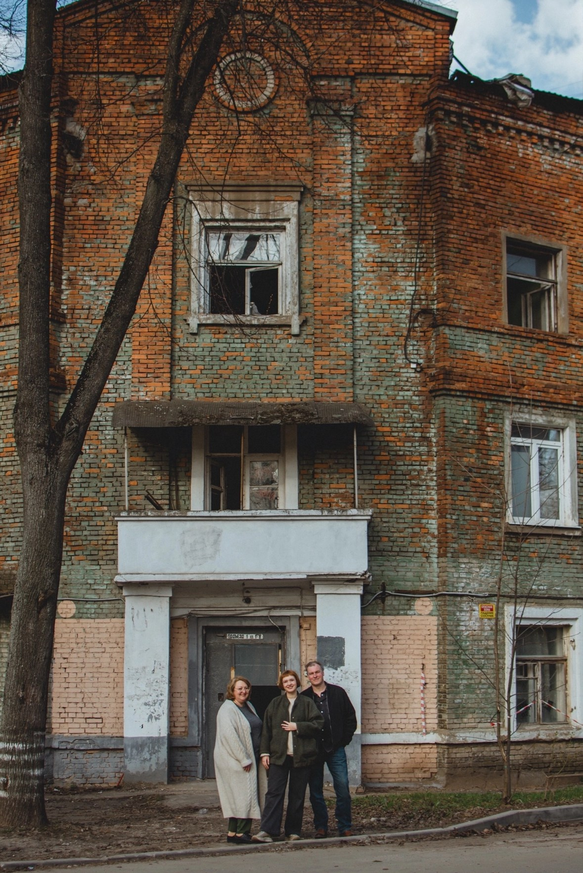 ФОТОПРОГУЛКИ. Фотограф крещений, семейный фотограф Приходько Ксения