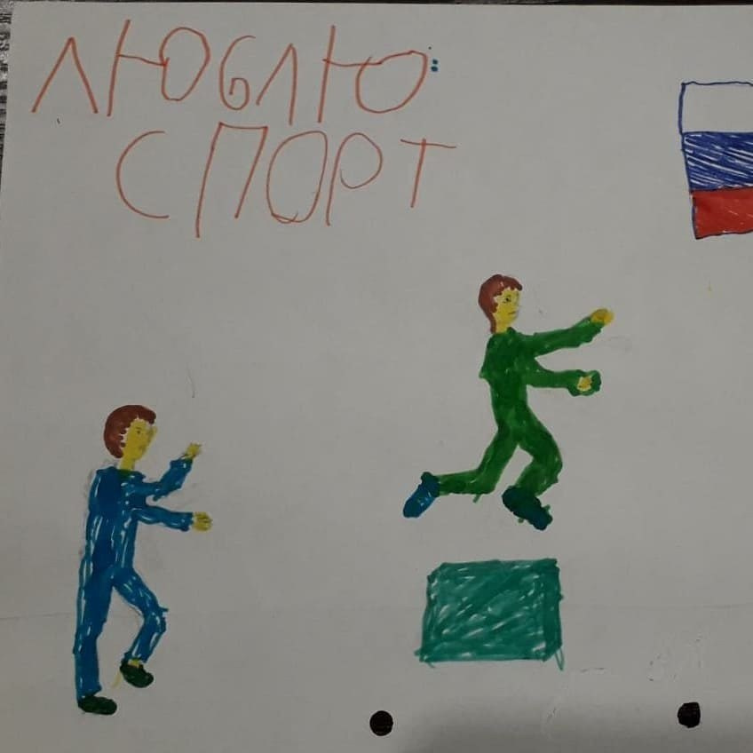 Международный день ДЦП: наши дети показывают, что границы преодолимы! 💚🤸‍♂️