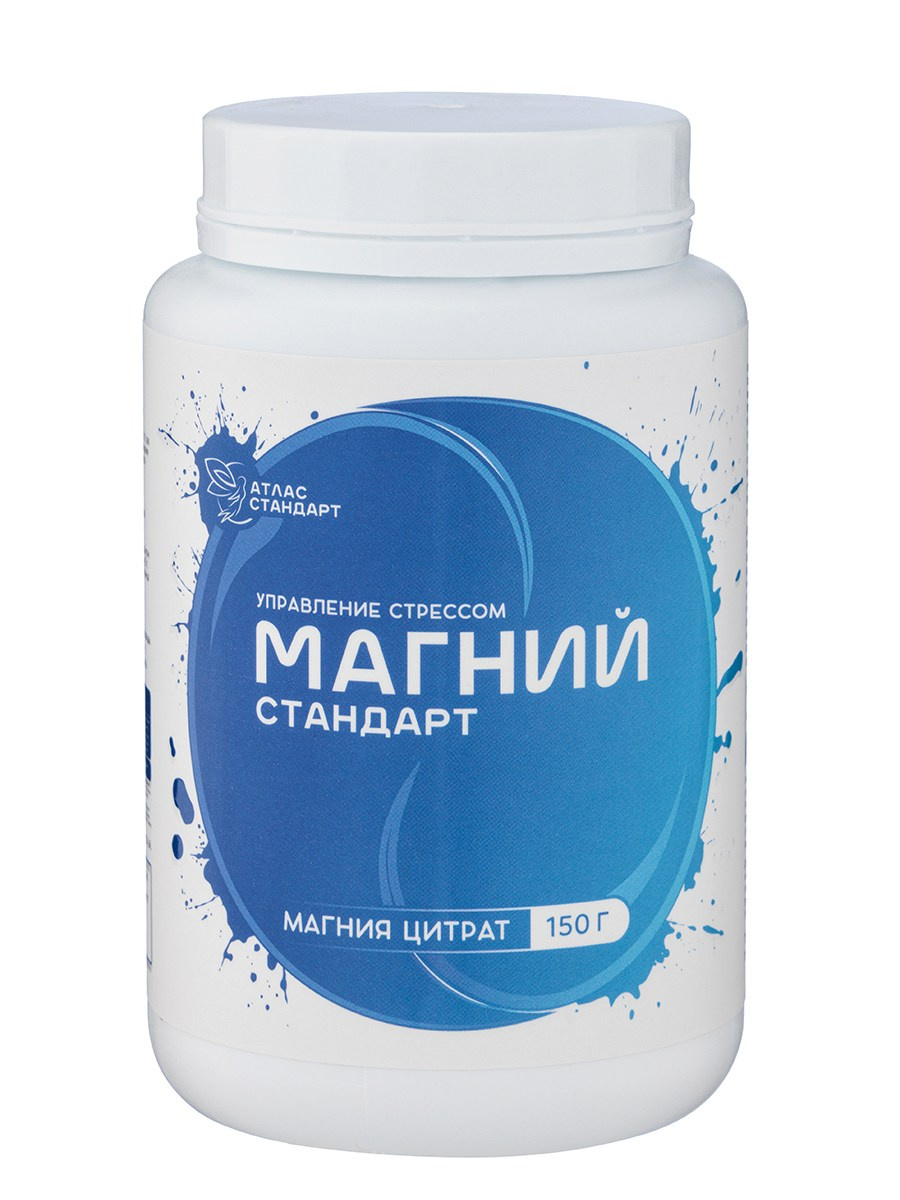 Косметика. Предметный фотограф в Москве Вячеслав Тимошенко