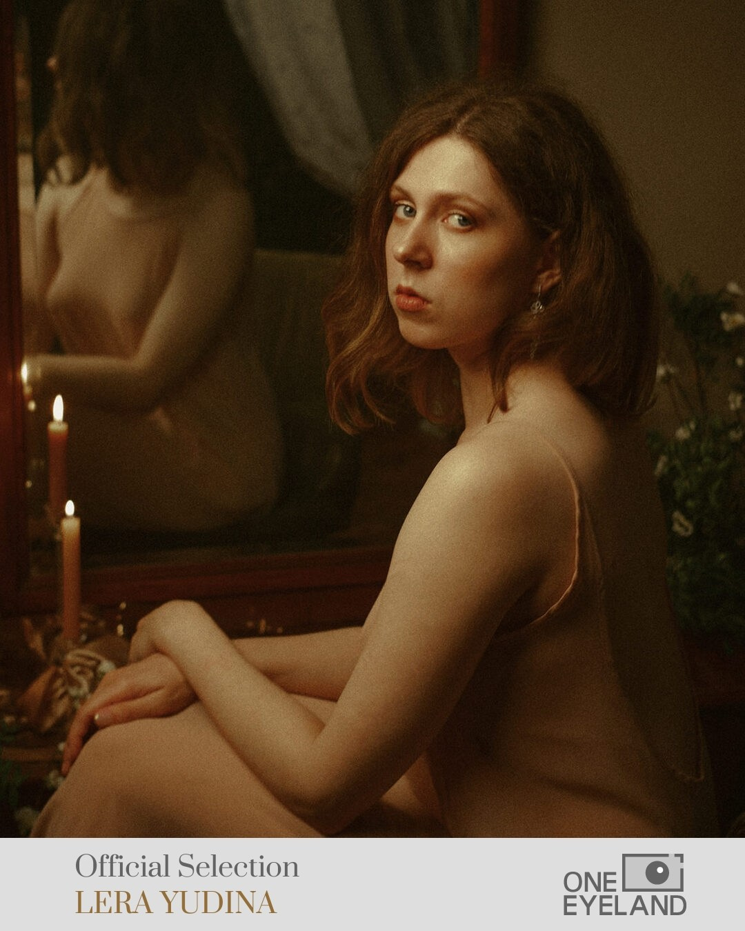 Отметки журналов. Фотограф в Москве Лера Юдина