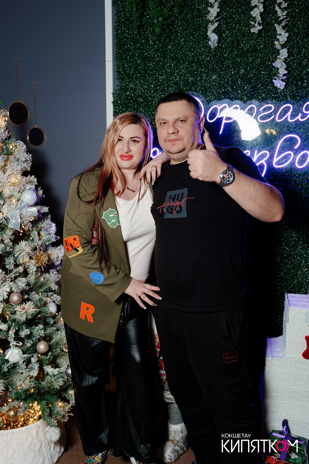 ДОРОГАЯ Я ПЕРЕЗВОНЮ. КИПЯТКОМ КОКШЕТАУ