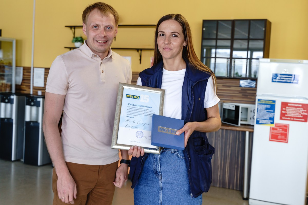 Юбилей компании METRO. Репортажный и семейный фотограф в Санкт-Петербурге Тарас Марченко