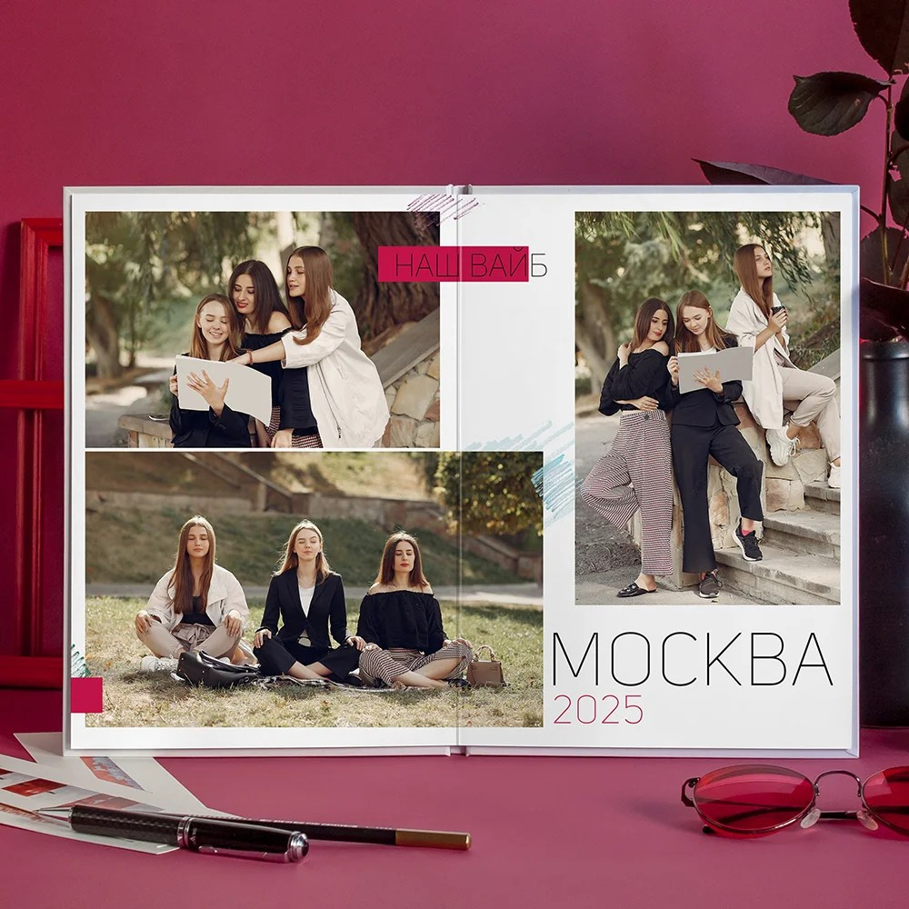 Примеры выпускных альбомов для школы. Выпускные альбомы в Зеленограде, Москве и МО