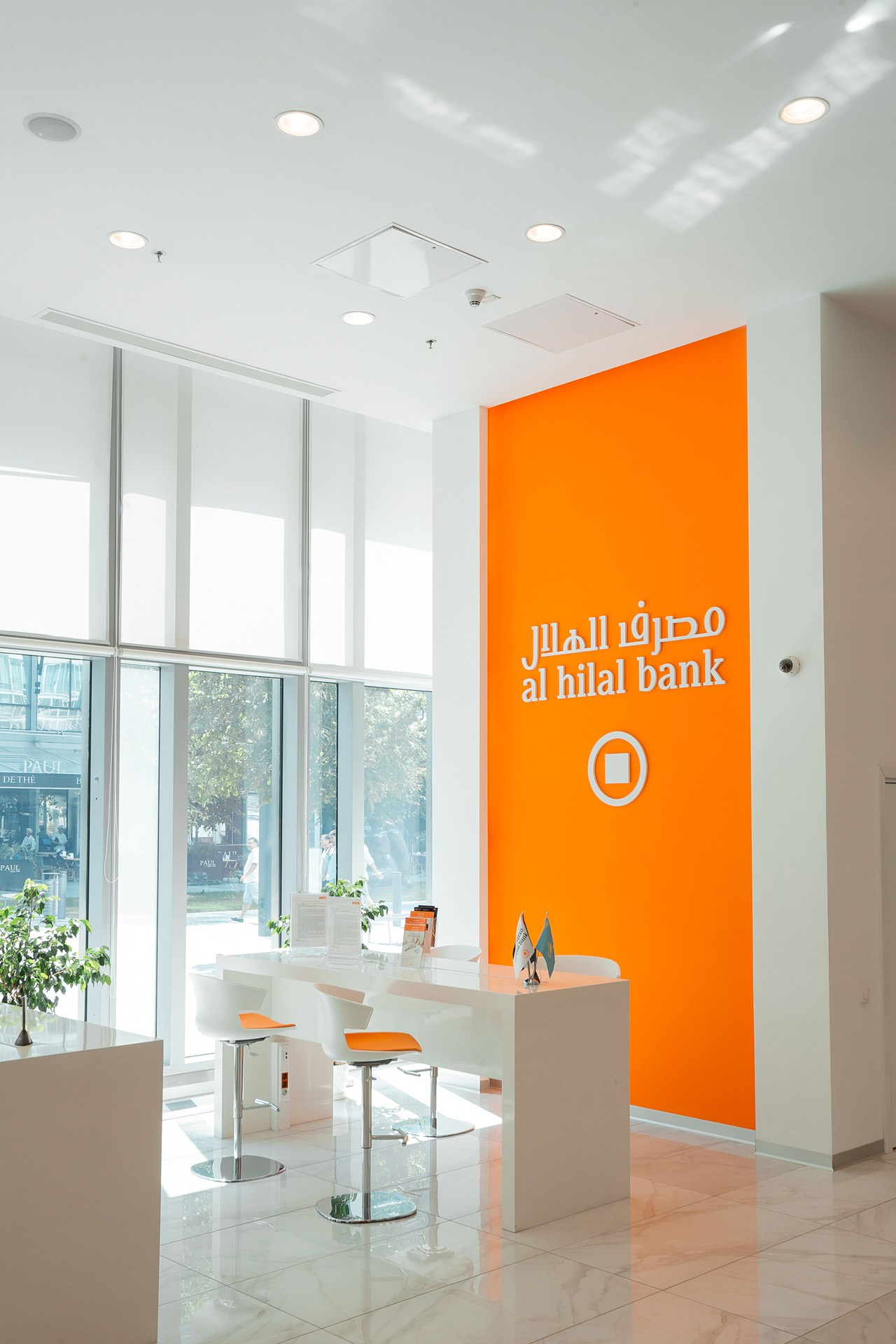 Al Hilal bank space. Репортажный фотограф в Алмате Чумаков Георгий