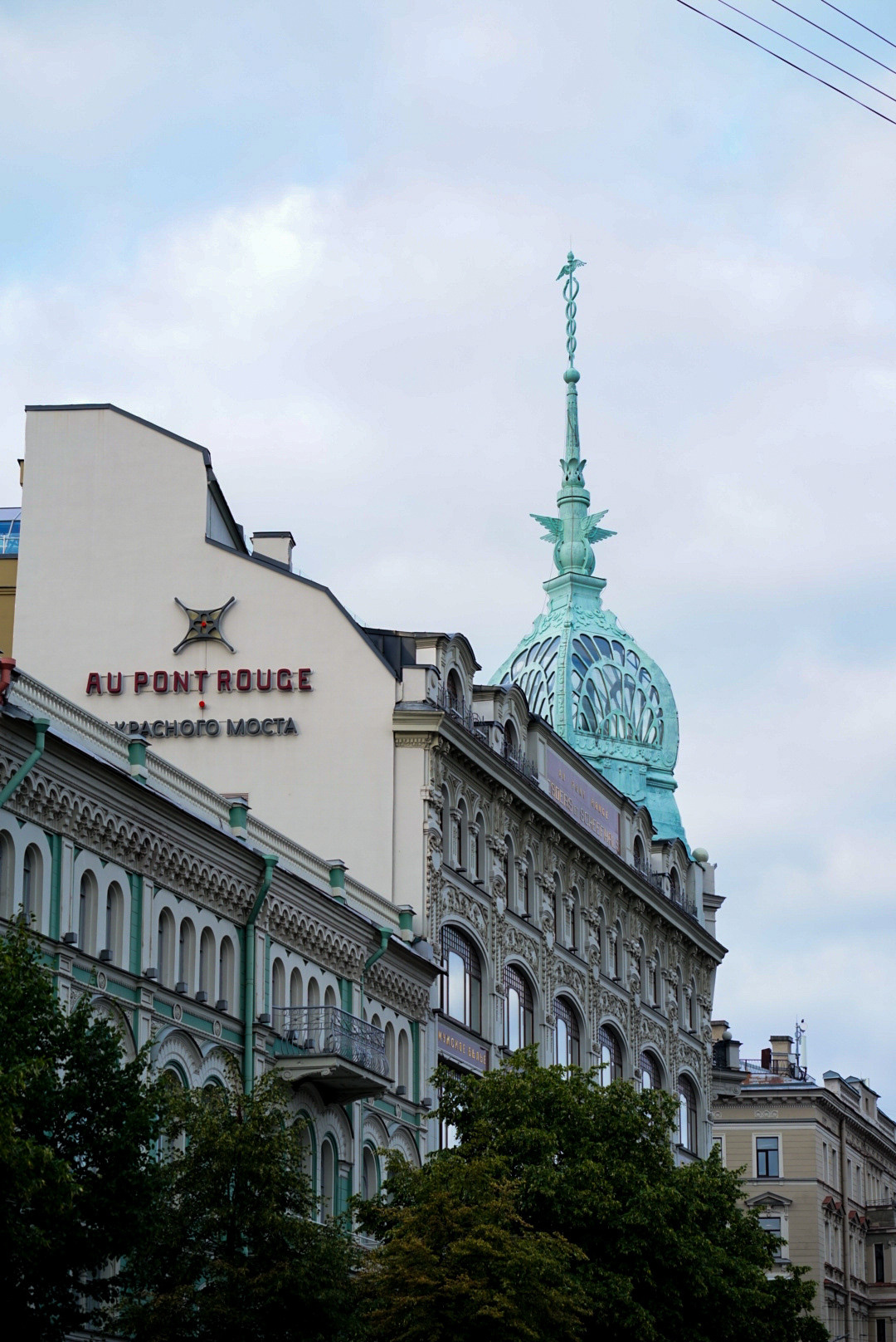 RUSSIA — SAINT PETERSBURG. AnatoliiVolf