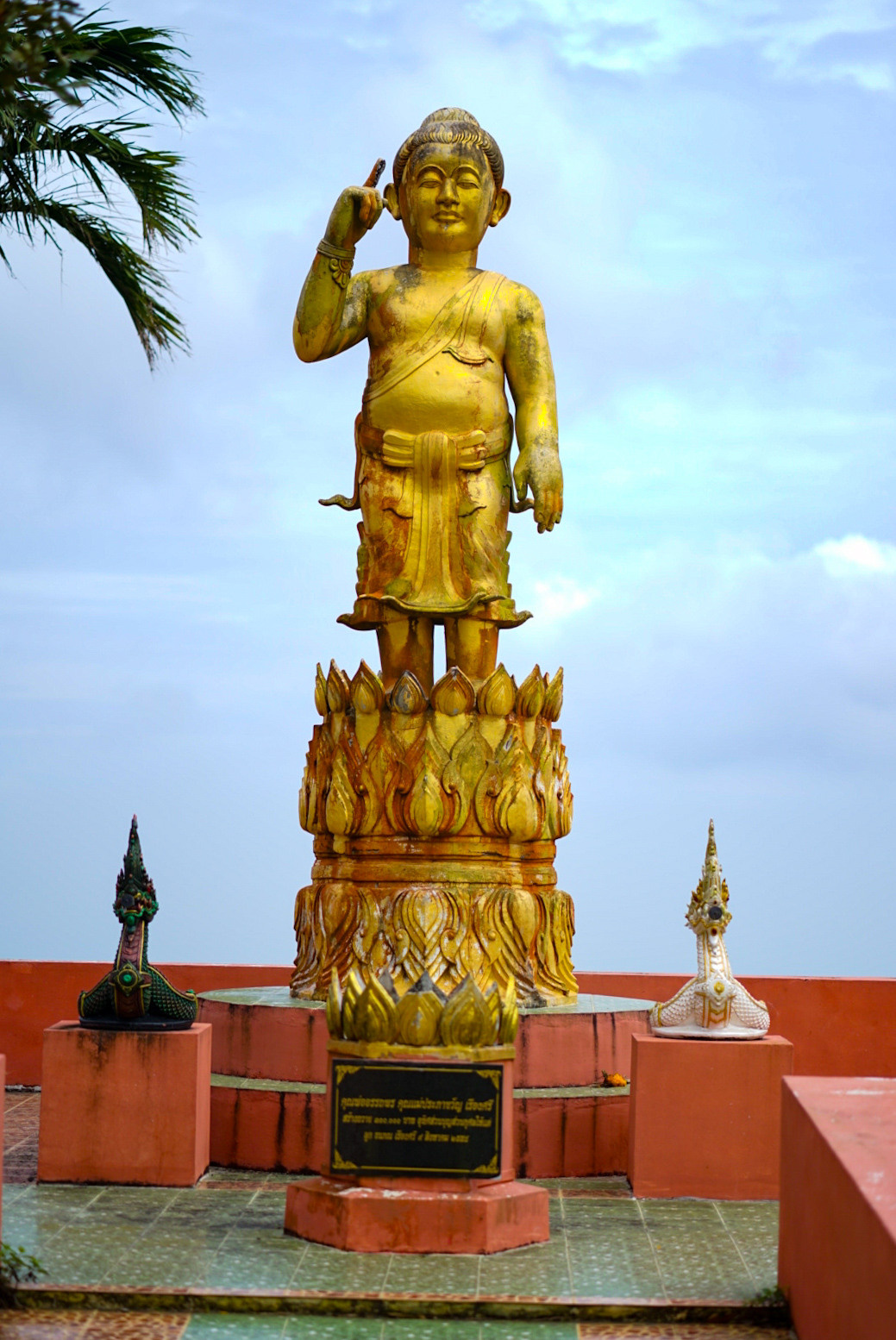 THAILAND — KOH SAMUI. AnatoliiVolf