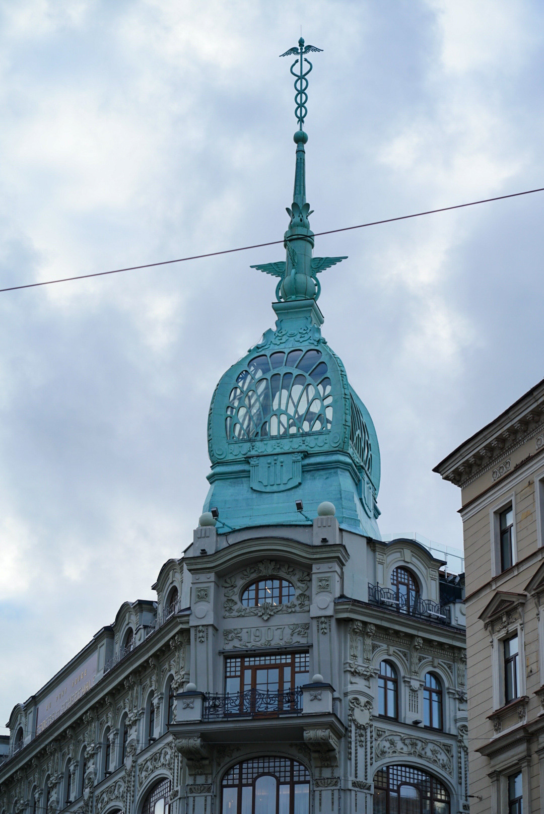RUSSIA — SAINT PETERSBURG. AnatoliiVolf