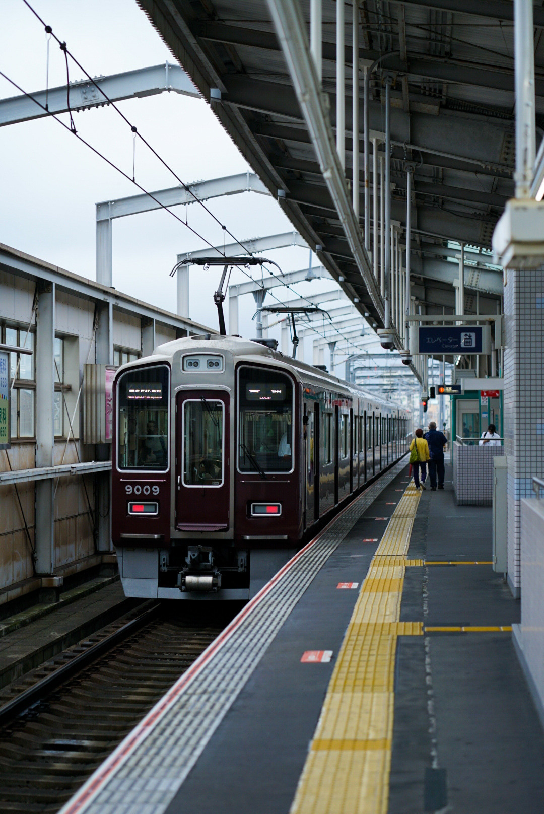 JAPAN — TOKYO — OSAKA. AnatoliiVolf
