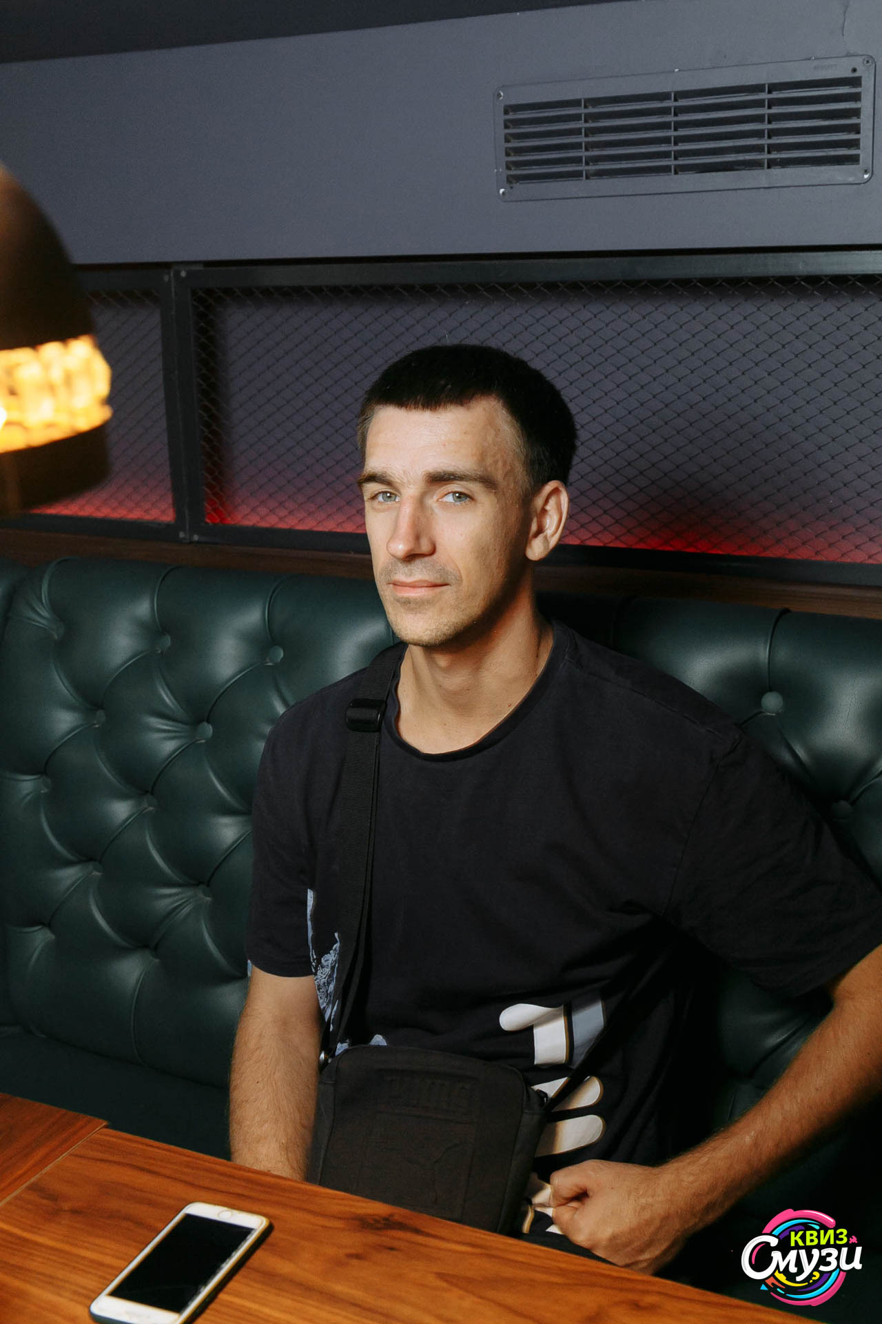 Квиз Смузи, игра Угадай мелодию: 150 русских хитов. Событийный фотограф Максим Бескоровайновнов