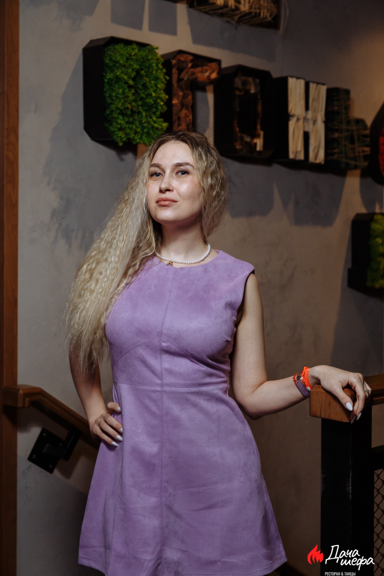 День рождения Дачи шефа, хедлайнер: группа Пропаганда. Событийный фотограф Максим Бескоровайновнов