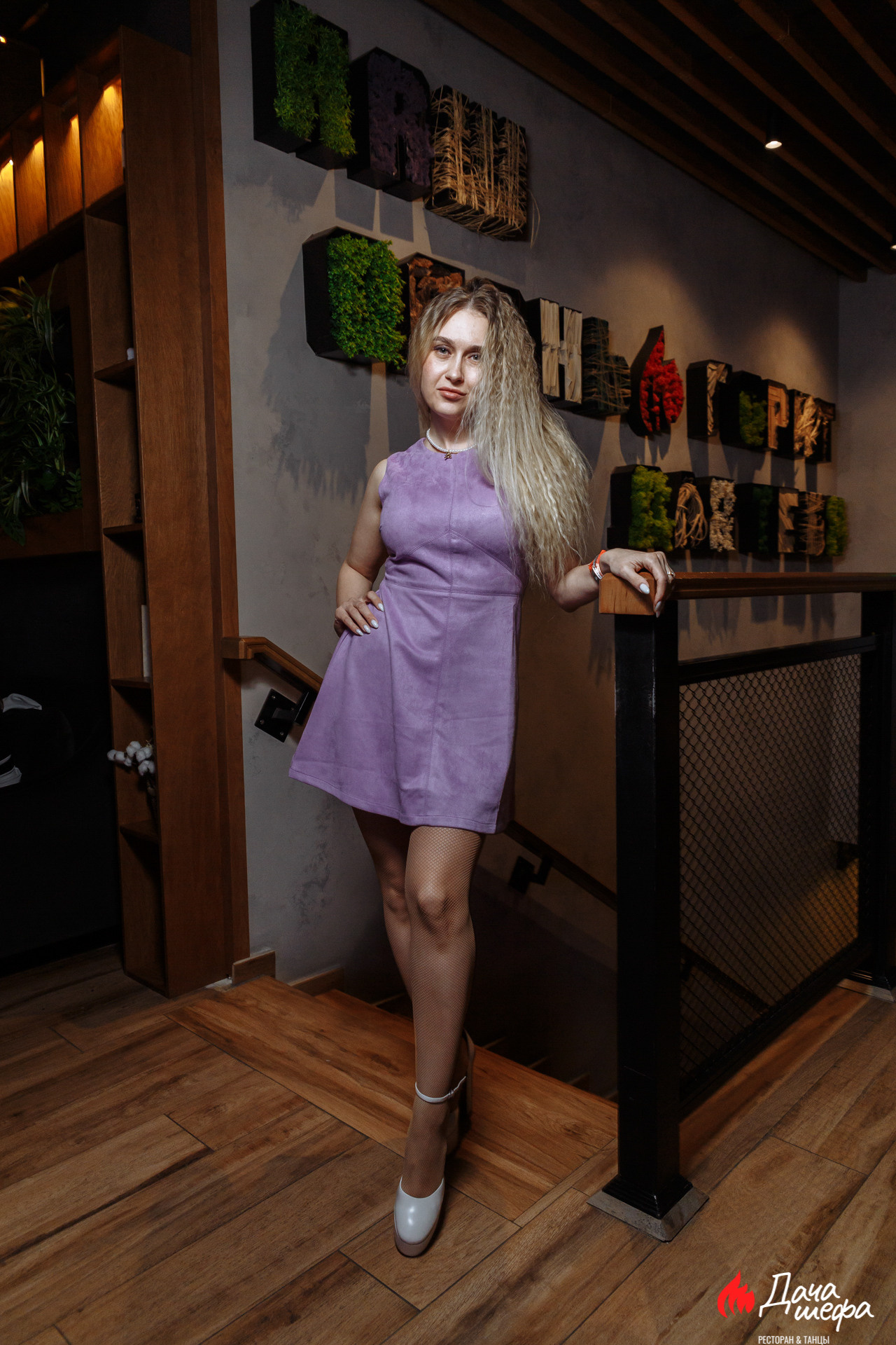 День рождения Дачи шефа, хедлайнер: группа Пропаганда. Событийный фотограф Максим Бескоровайновнов